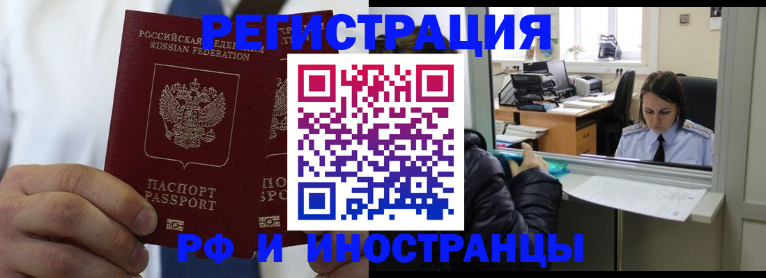 форма 3 в Краснотурьинске